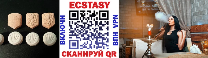 кракен Бежецк Ecstasy Philipp Plein