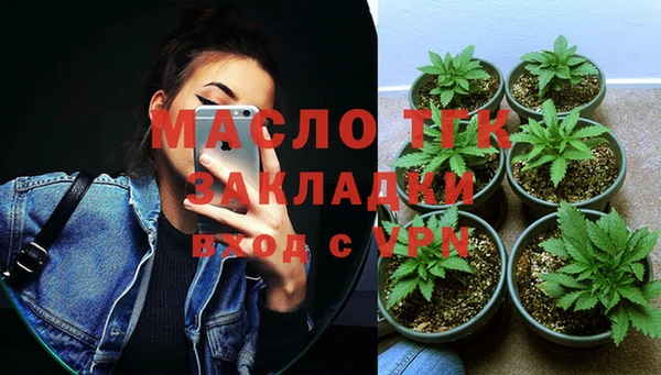 спиды Баксан