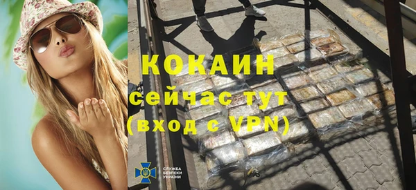 ГАЛЛЮЦИНОГЕННЫЕ ГРИБЫ Балабаново