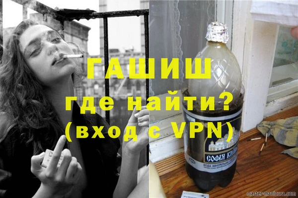 спиды Баксан
