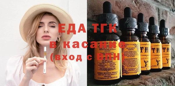 спиды Баксан