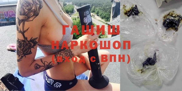 спиды Баксан