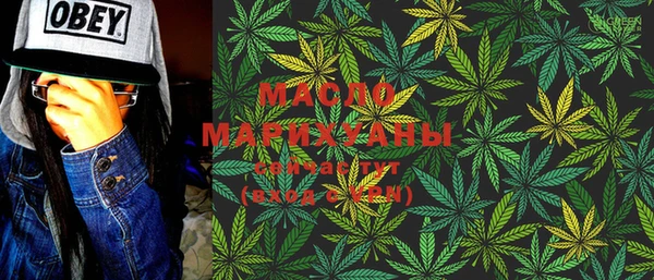 спиды Баксан