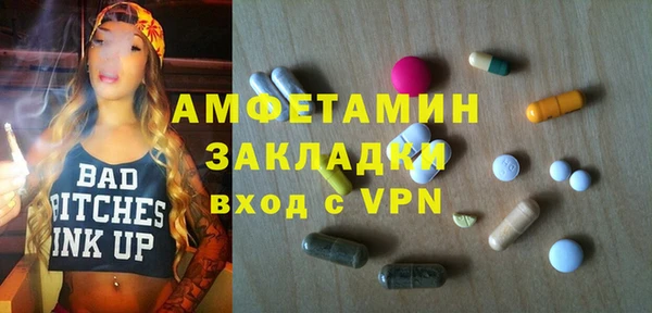 СК Аркадак