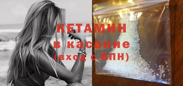 ГАЛЛЮЦИНОГЕННЫЕ ГРИБЫ Балабаново