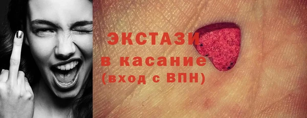 СК Аркадак