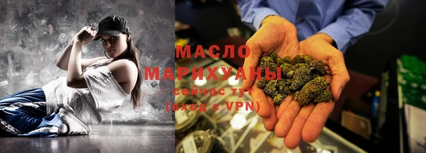 СК Аркадак